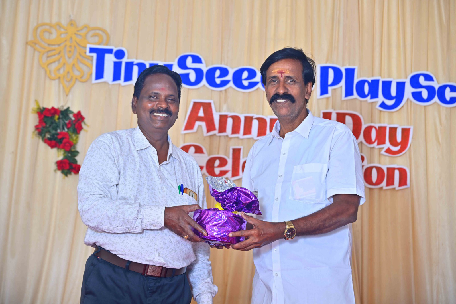 Tiny Seeds Pre School Pudukkottai